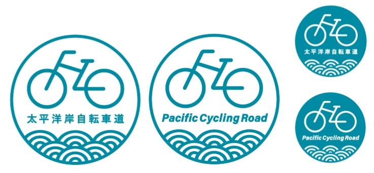 横浜美術大学の学生によるデザインが 太平洋岸自転車道 の統一ロゴマークに採用 どんな人にも見やすいシンプル さの中に太平洋の美しさを表現 マピオンニュース