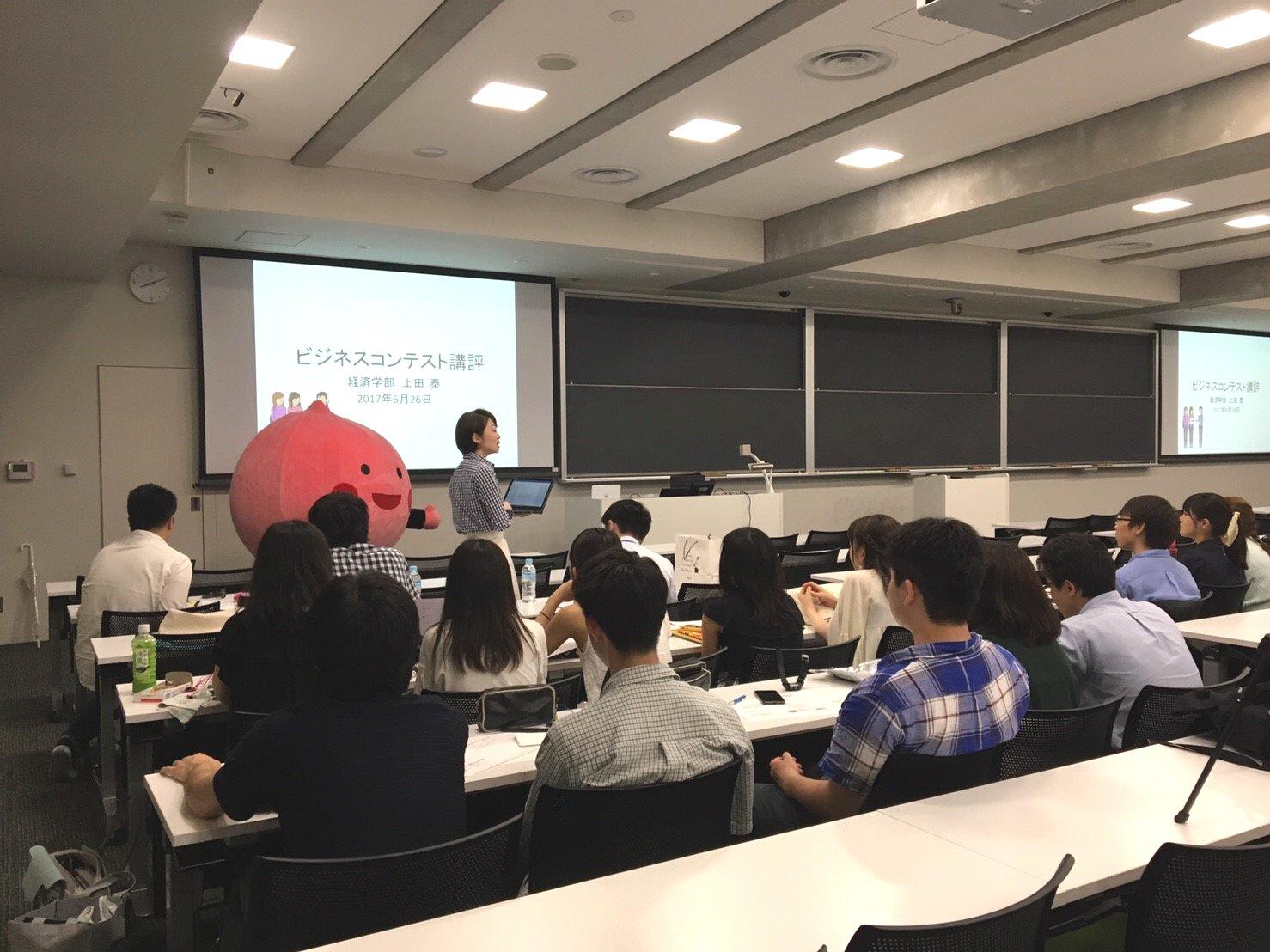 プレスリリース 大学マスコットキャラクター 学生ビジネスコンテスト で商品企画開発 ピーチくんトイレットペーパーを商品化 大学祭でキャンパス内に設置 販売も 成蹊大学 Digital Pr Platform 毎日新聞