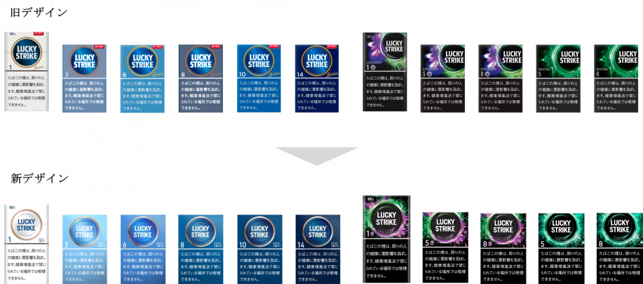 2025110408461369093ec5d238a.png