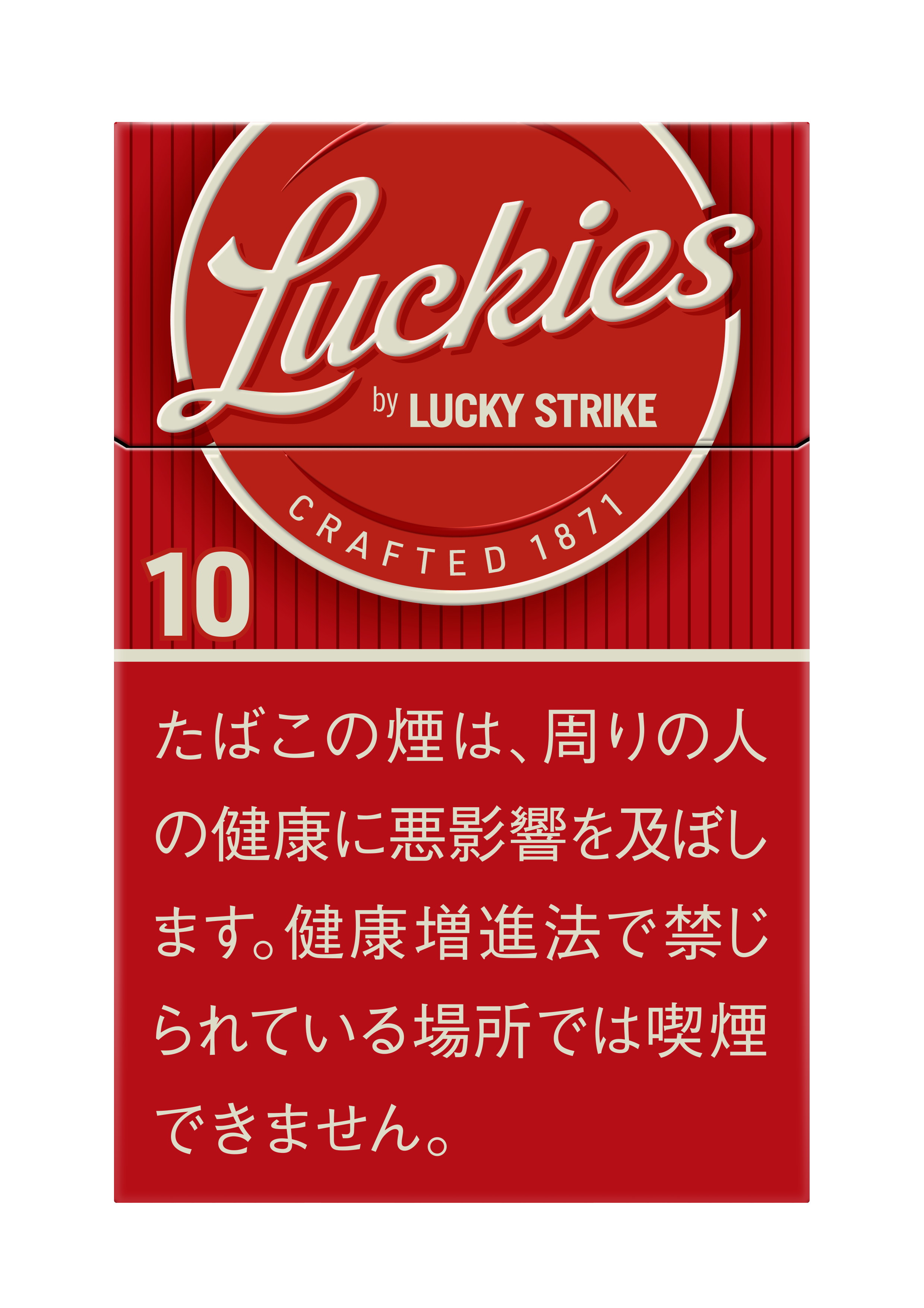 紙巻たばこラッキー・ストライクの新シリーズ「ラッキーズ」から