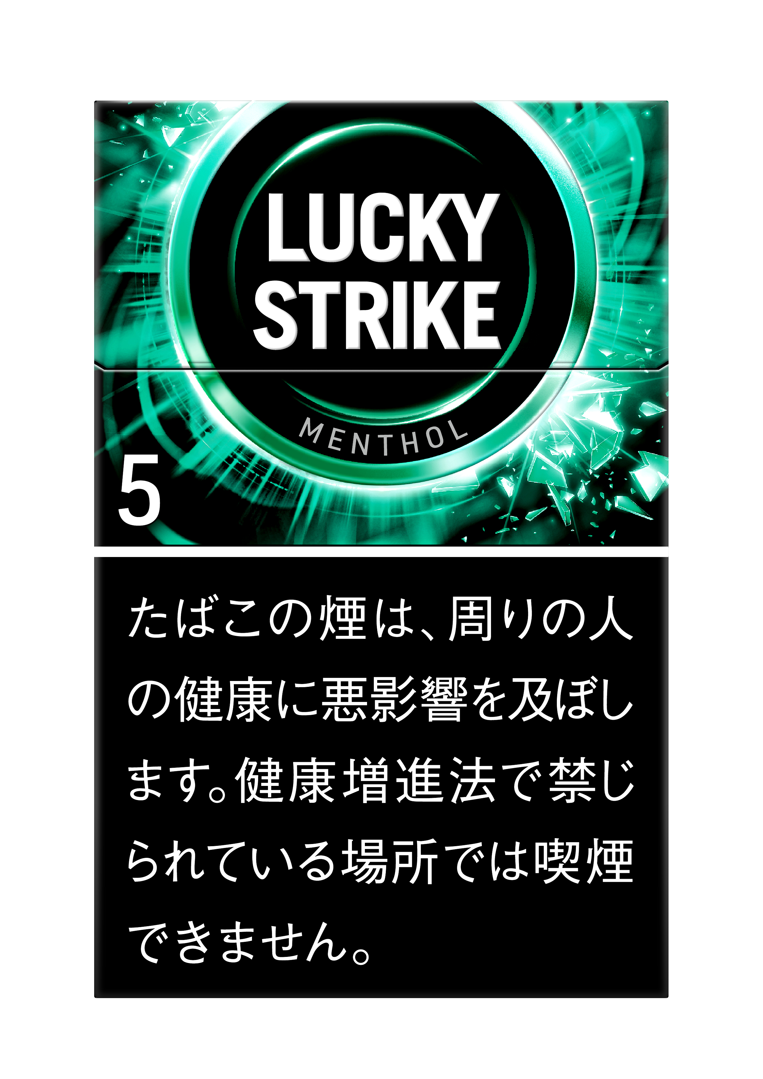 LUCKY 企業 USA製 90s オリジナル STRIKE” 90年代 ”LUCKY STRIKE 2026 