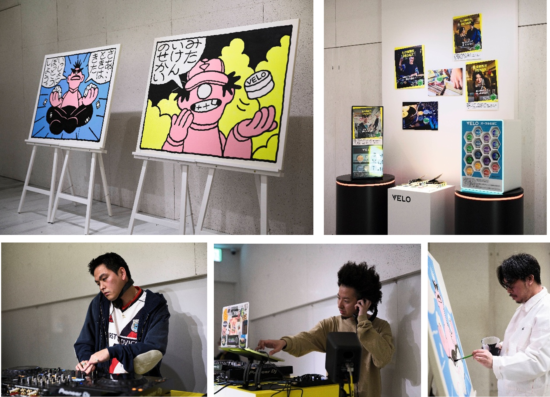 THE MOMENT -その一瞬展 by VELO-」イベントレポート VELOがアートと