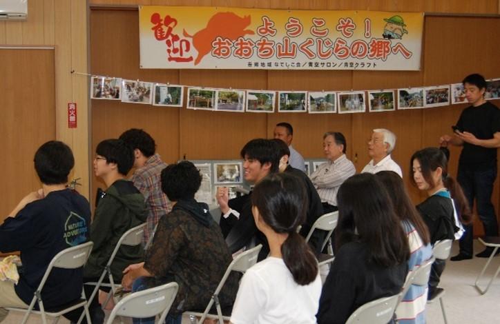 日本トップクラスの鳥獣害対策を学外実習で専門的に学ぶ －麻布大学×島根中央高等学校×島根県美郷町 高大接続・社会連携プロジェクト実施－