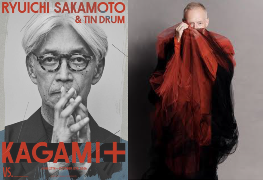 ◇坂本龍一氏と共同制作した世界的MRクリエイター◇ Todd Eckert氏を