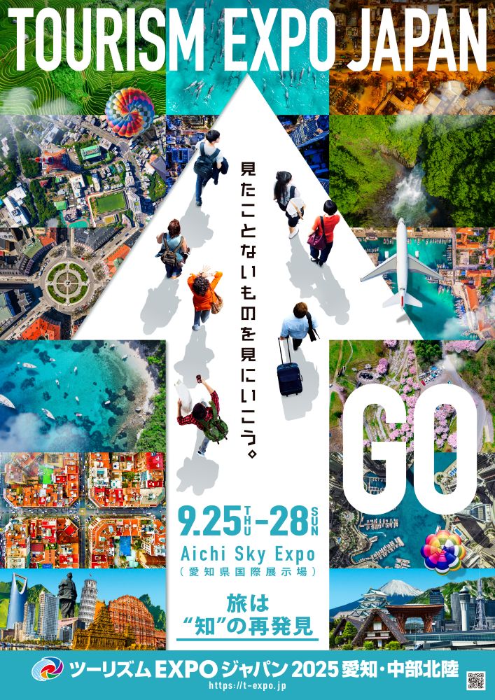 シェイクスピアと地中海: 国際シェイクスピア協会世界会議議事録バレンシア2001 英語で読むシェイクスピア四大悲劇 新版 (IBC対訳ライブラリー