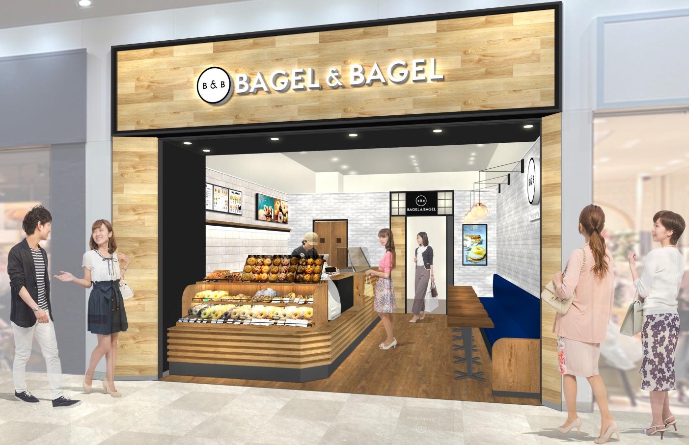 BAGEL & BAGEL（ベーグル アンド ベーグル)が2024年3月14日（木）、阪急西宮ガーデンズに新規店舗をオープン！！
オープンを記念してお得なベーグルセットを販売致します。