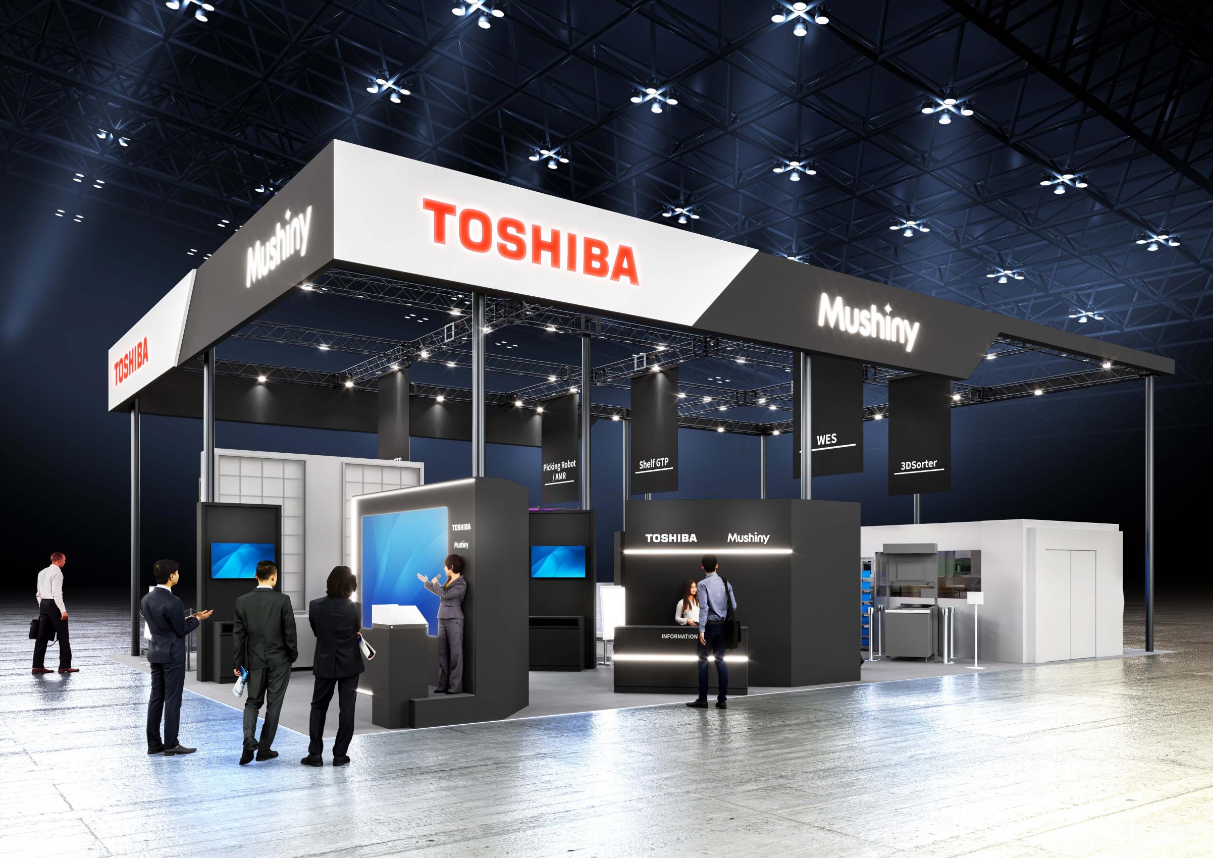 【東芝インフラシステムズ】国際物流総合展2024への出展について