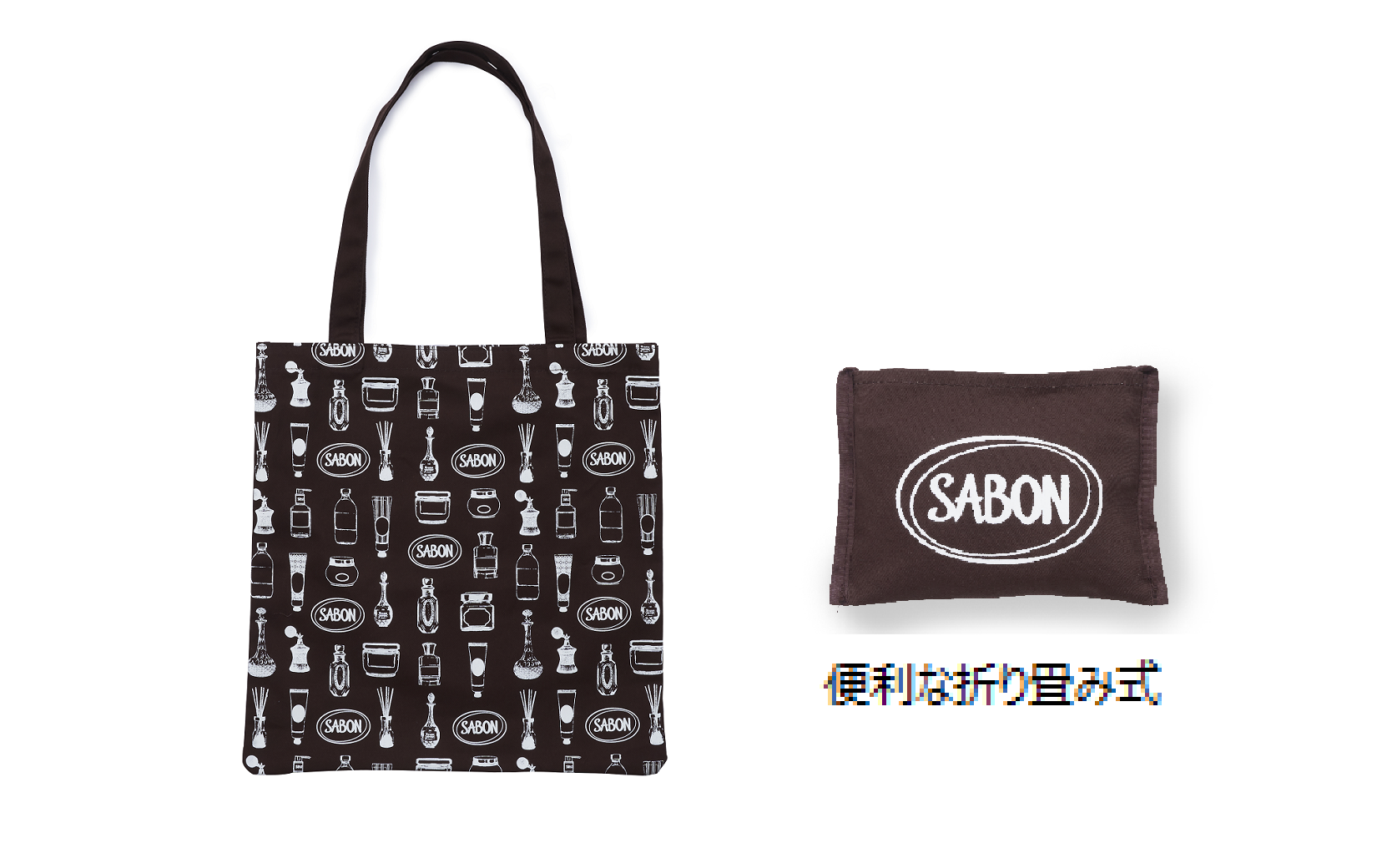Sabonのエコバッグを持って 愛する地球にやさしいショッピングを プレスリリース 沖縄タイムス プラス