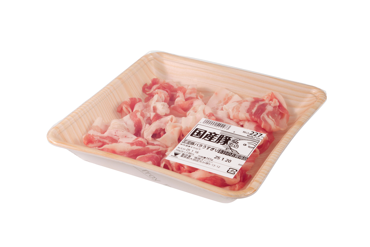 その他 加工食品 A8245 寺岡精工が世界最大級の食品製造総合展「FOOMA JAPAN2026」に出展