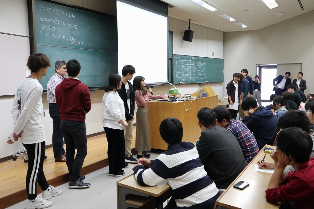 プレスリリース 兵庫県立大学 ノーリツ 社会情報科学部の大学生が おふろに関するデータを分析 ノーリツに対する新規提案を競う Digital Pr Platform 毎日新聞