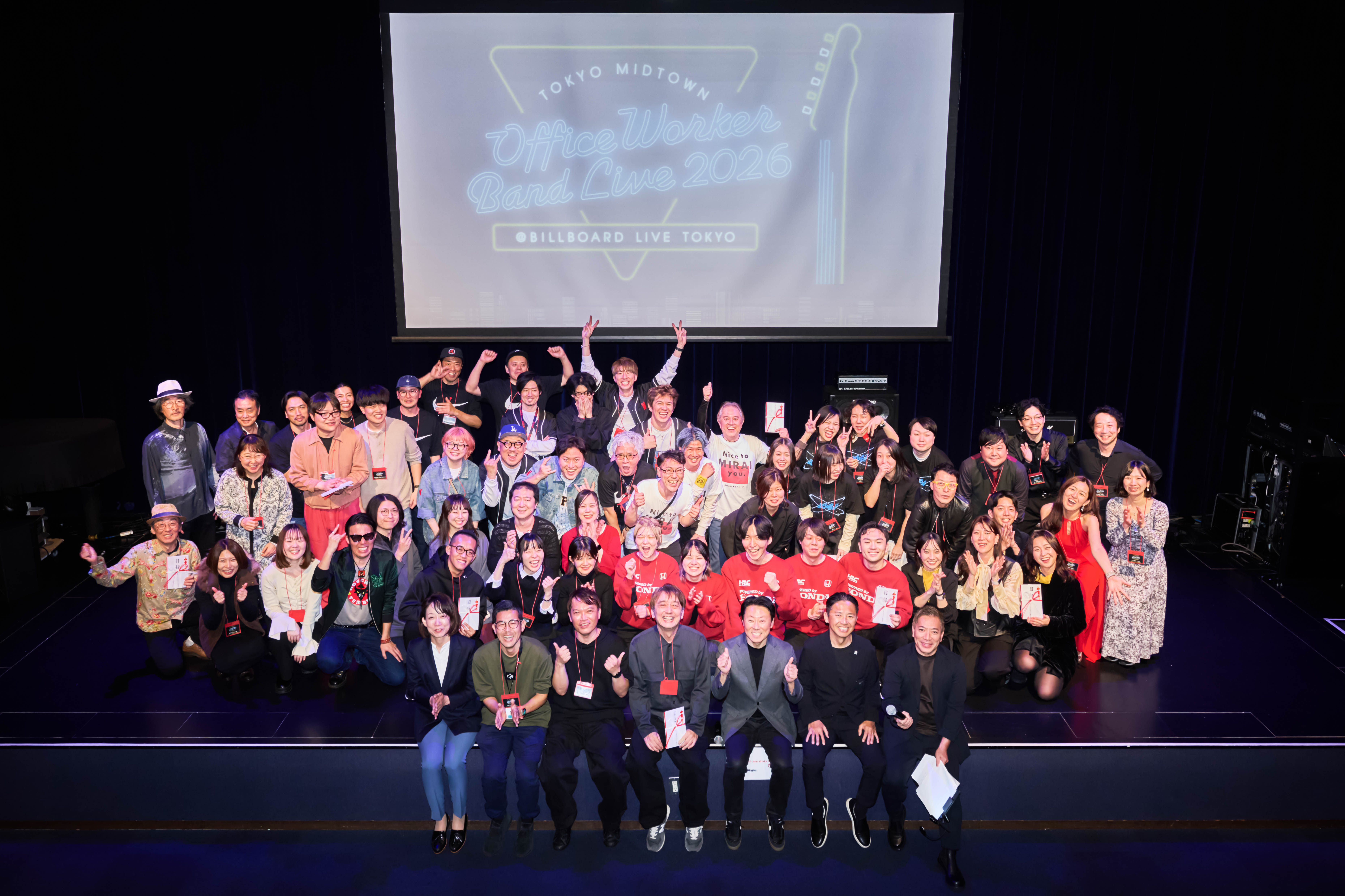 オフィステナント企業による会社対抗バンド大会が熱狂のなか閉幕「東京