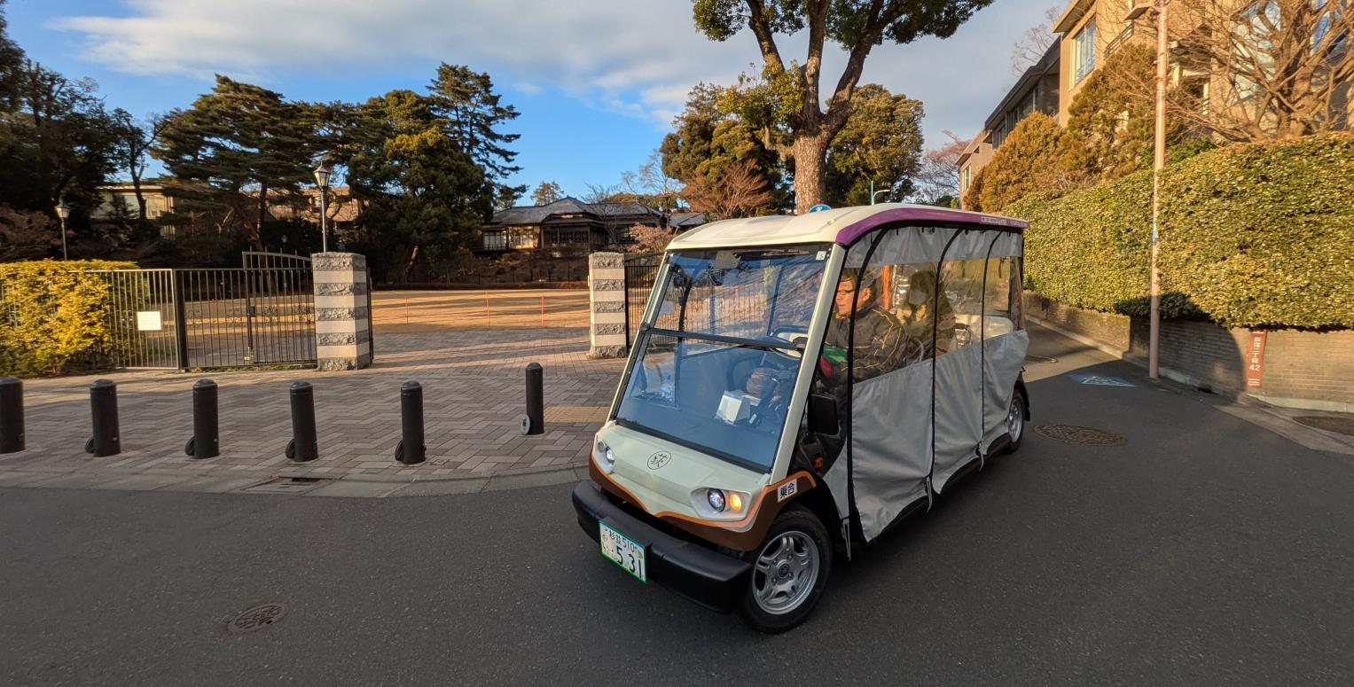 【ニュースレター】カート型グリスロで国史跡まで楽々！ 杉並区の観光促進に