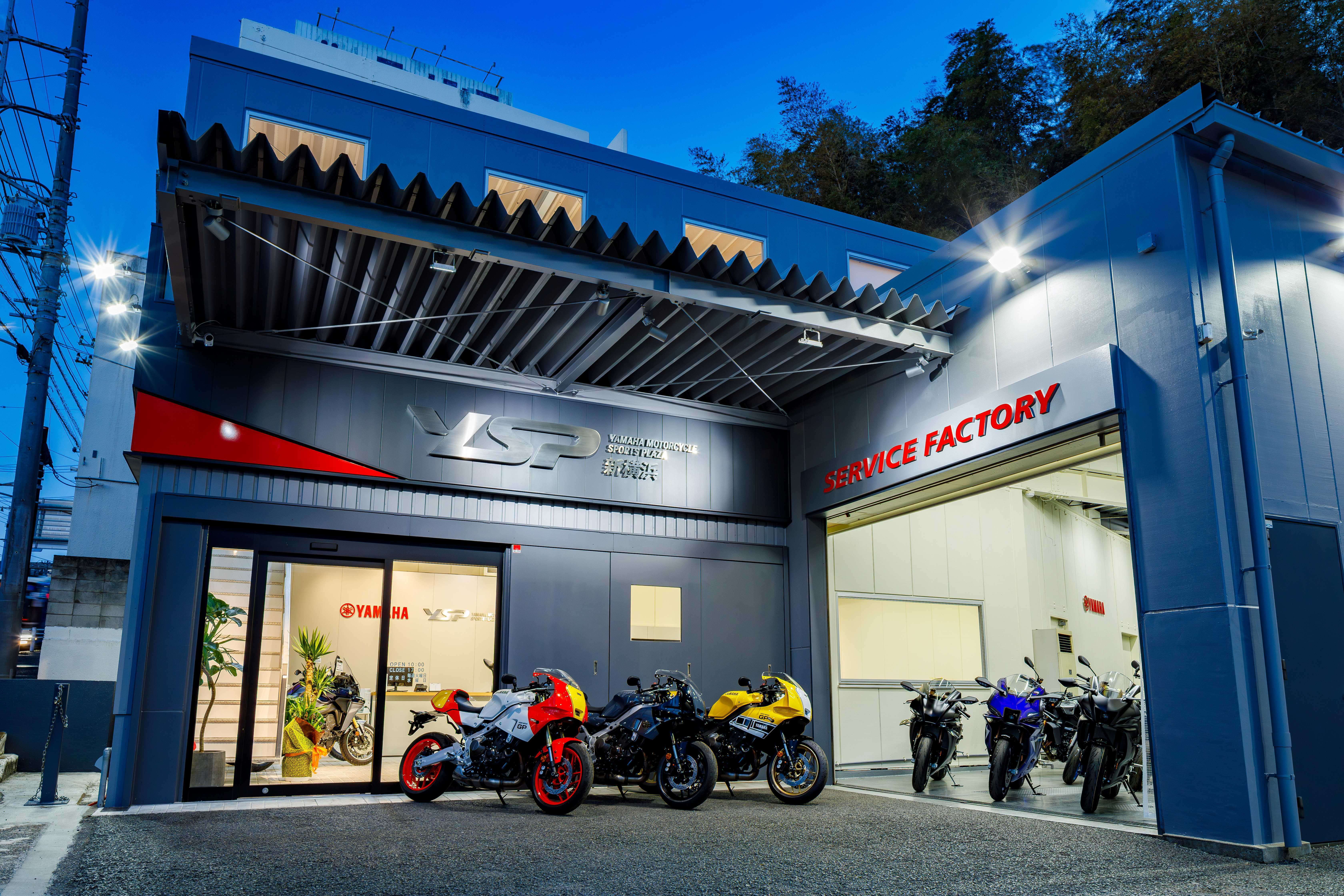YSP新横浜にてヤマハ バイクレンタル取り扱いスタート | 河北新報