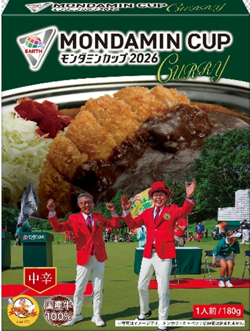 記憶に残る、心に残る、歴史に残る JLPGAツアー『EARTH MONDAMIN CUP