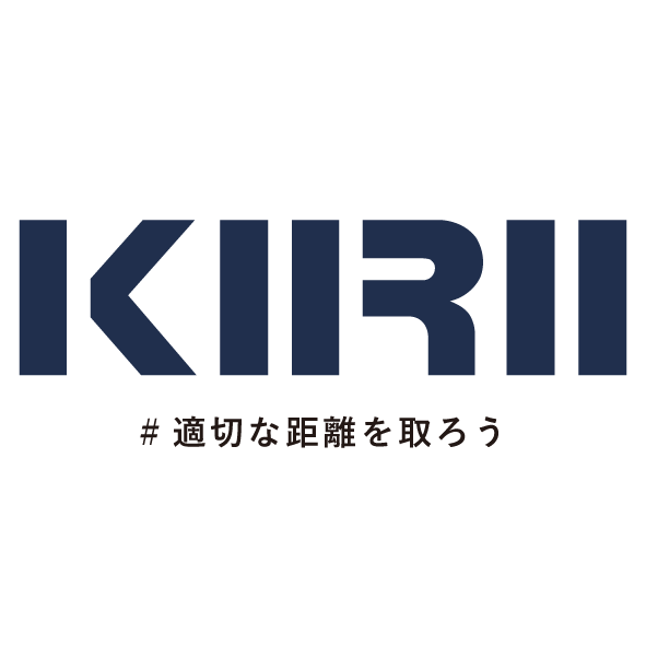 ソーシャル ディスタンス と は