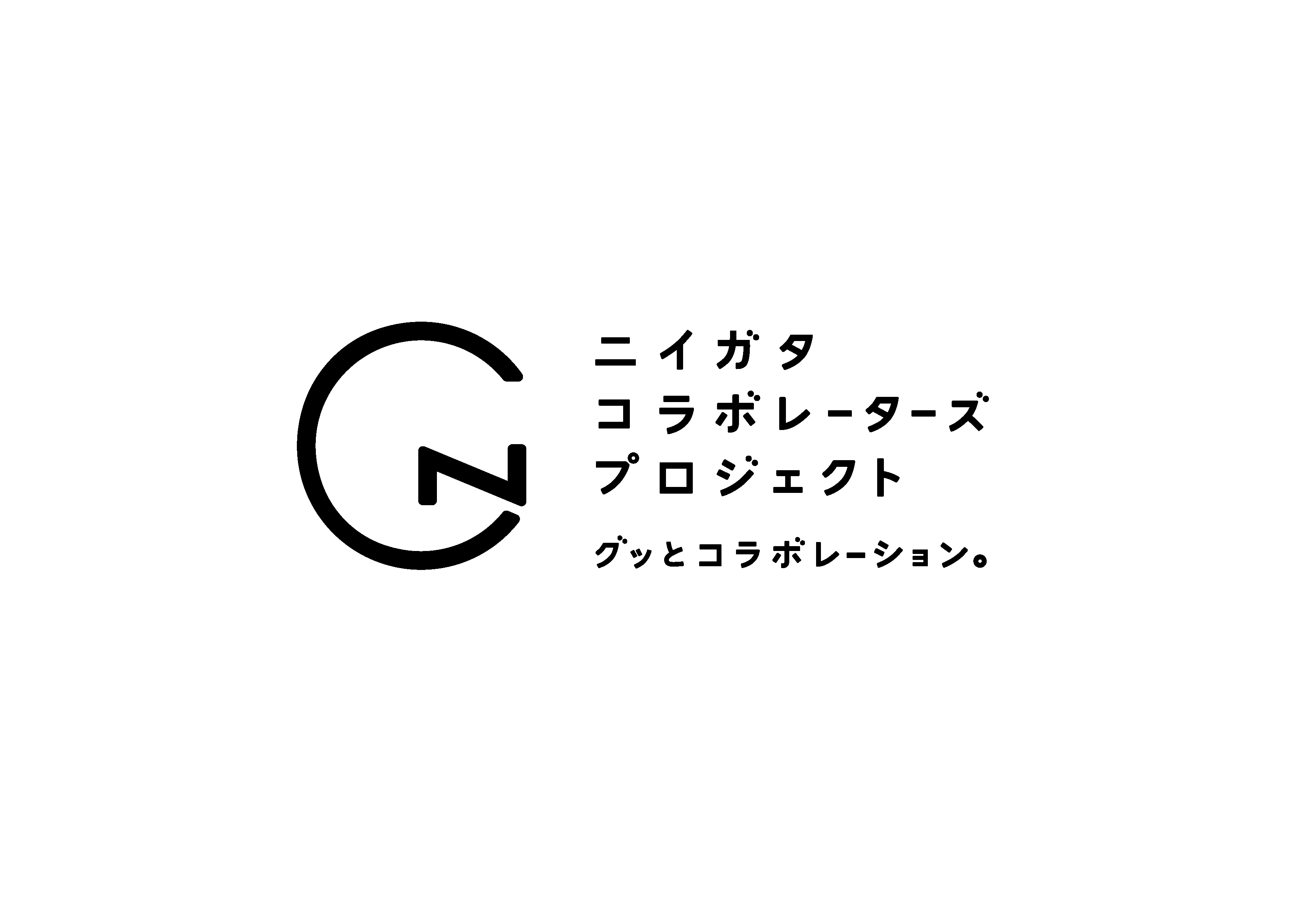 新潟県地域おこし協力隊（ニイガタコラボレーターズ）を募集します