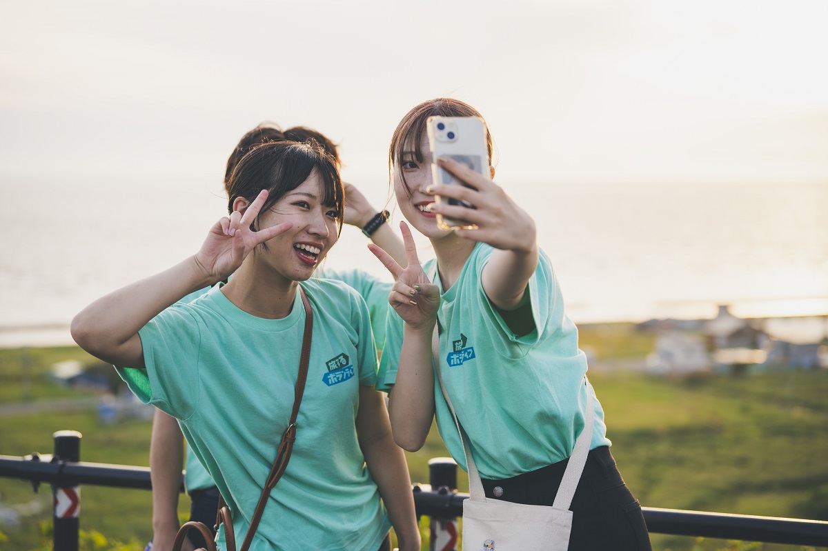 ひと旅ちがう夏休み。U-25限定・旅費無料「旅するボランティア2026夏