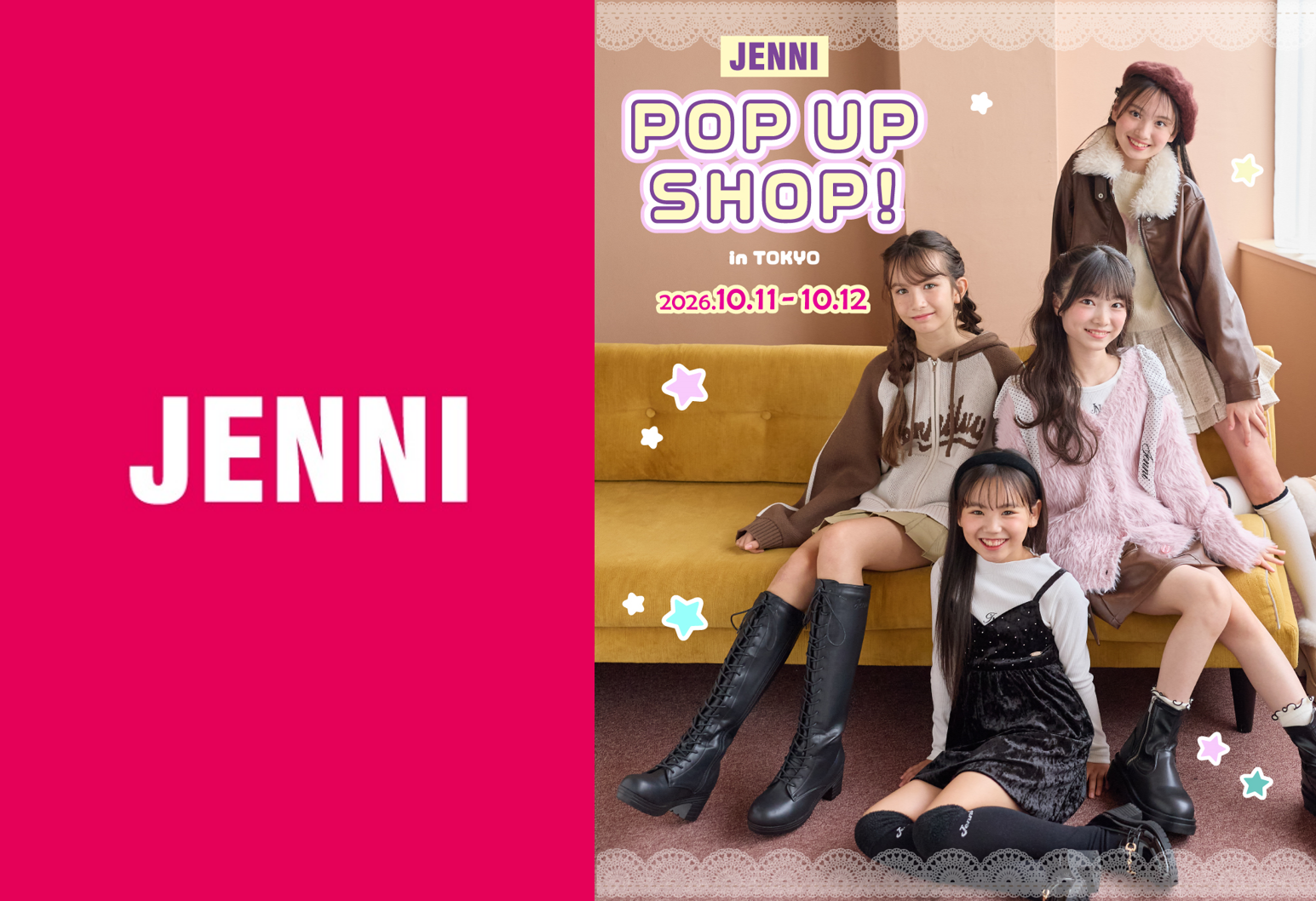 ジュニア向けアパレルブランド「JENNI」、10月11日(日)・12日(月)にPOP