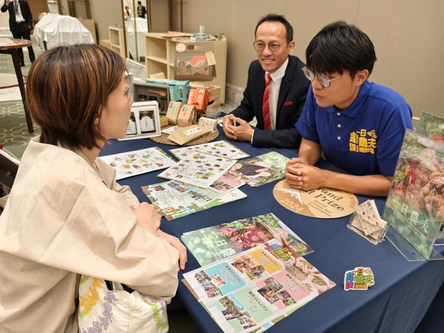 「高雄一日農家体験」プランが東京国際展示場で披露
最もユニークな農村体験旅行を世界にPR