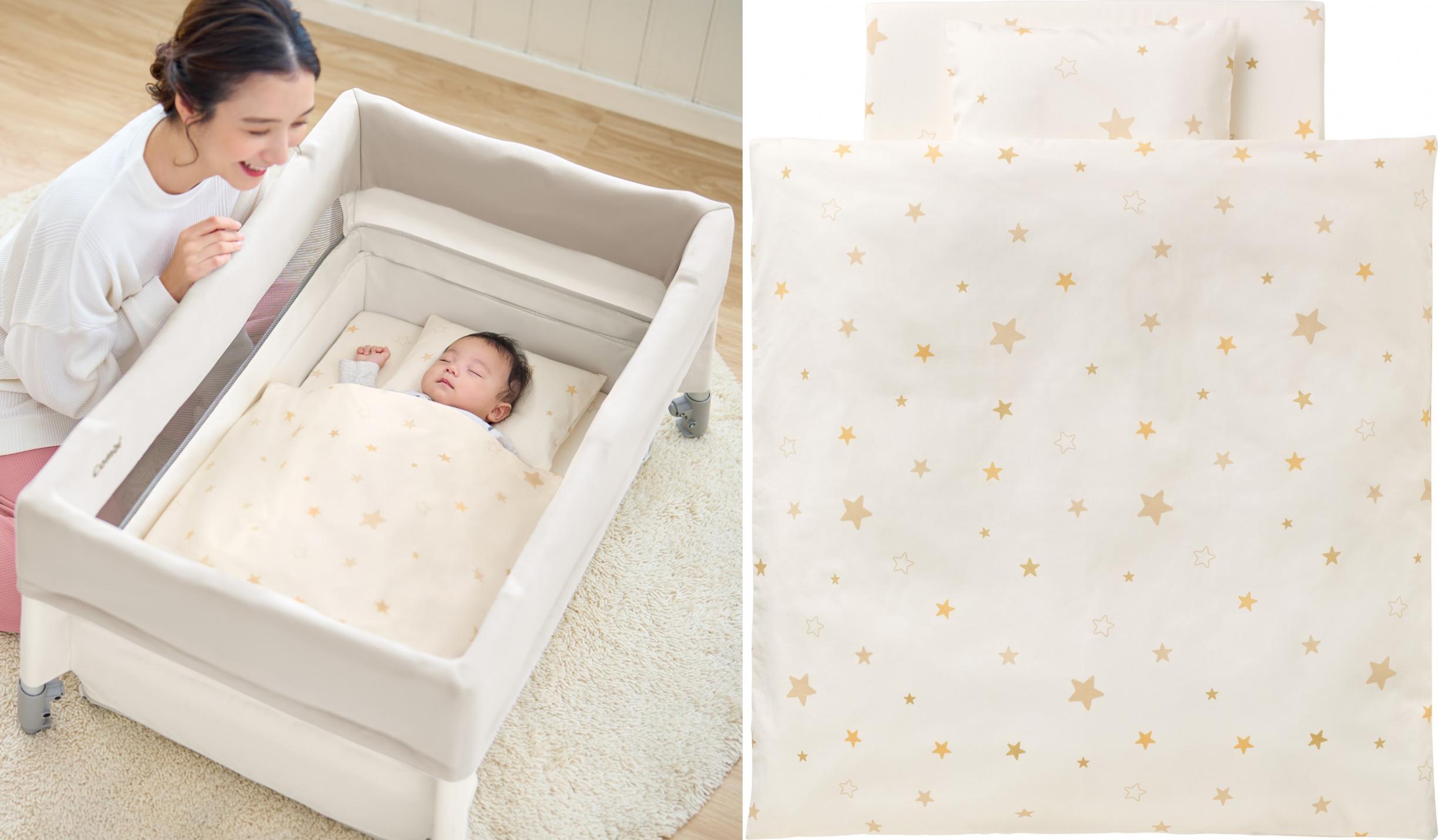 赤ちゃんに安全な睡眠環境を。6畳以下の寝室に適した、コンパクトベッド用「ベビーふとん7点セット」2024年6月上旬 新発売