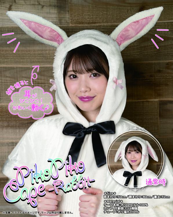 2025年ドンキのハロウィントレンド予測！今年は「オシャレ×SNS映え」で