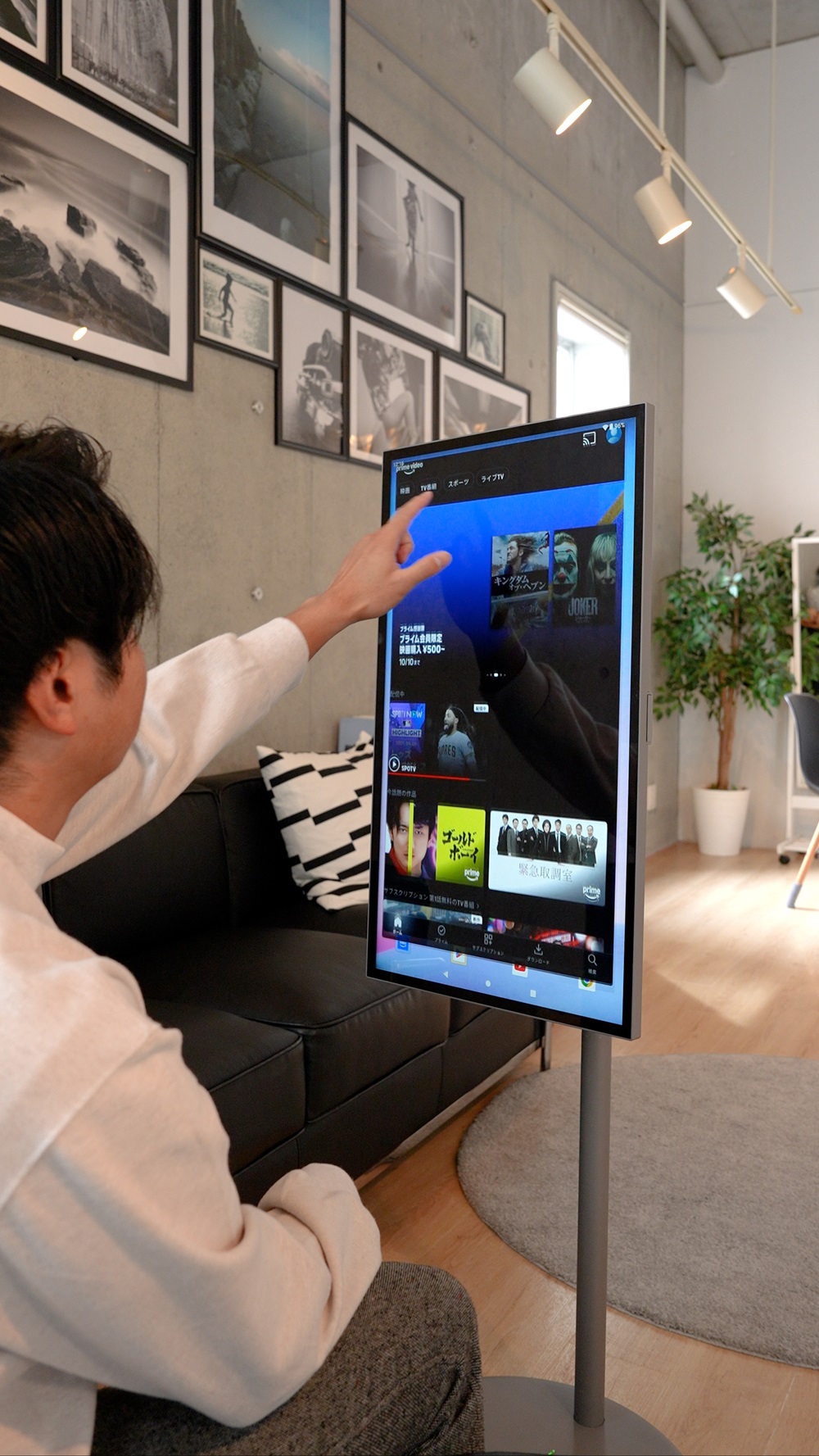 ディスプレイ市場を震撼させる“スマホの巨大化”!?第四の家電