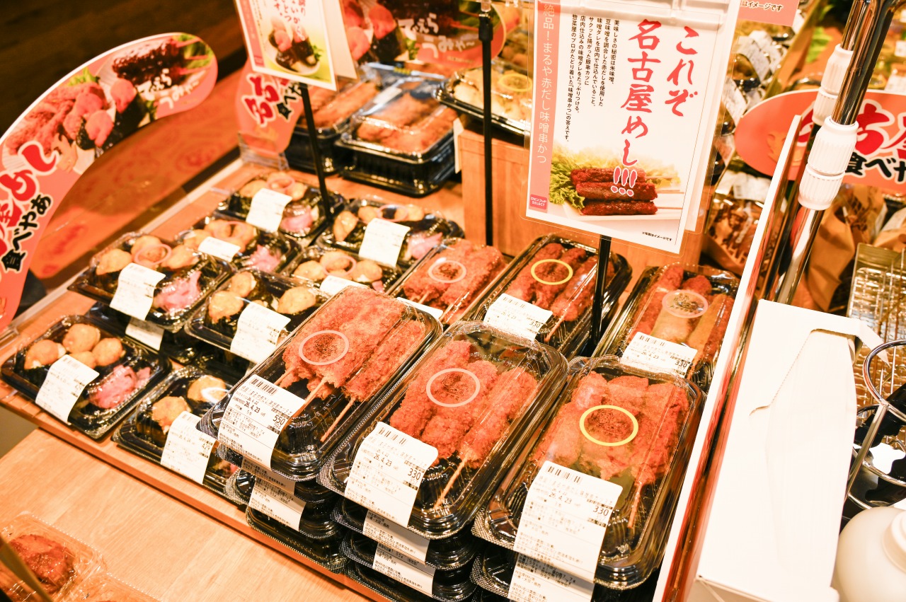 スーパーみたいでスーパーじゃない「驚楽（きょうらく）の殿堂 ロビン