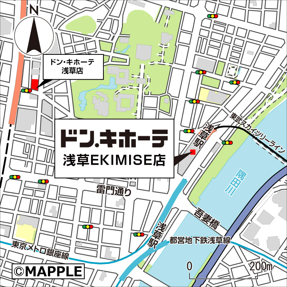 タイパも体験も叶える 駅直結インバウンド型ドン・キホーテ『ドン