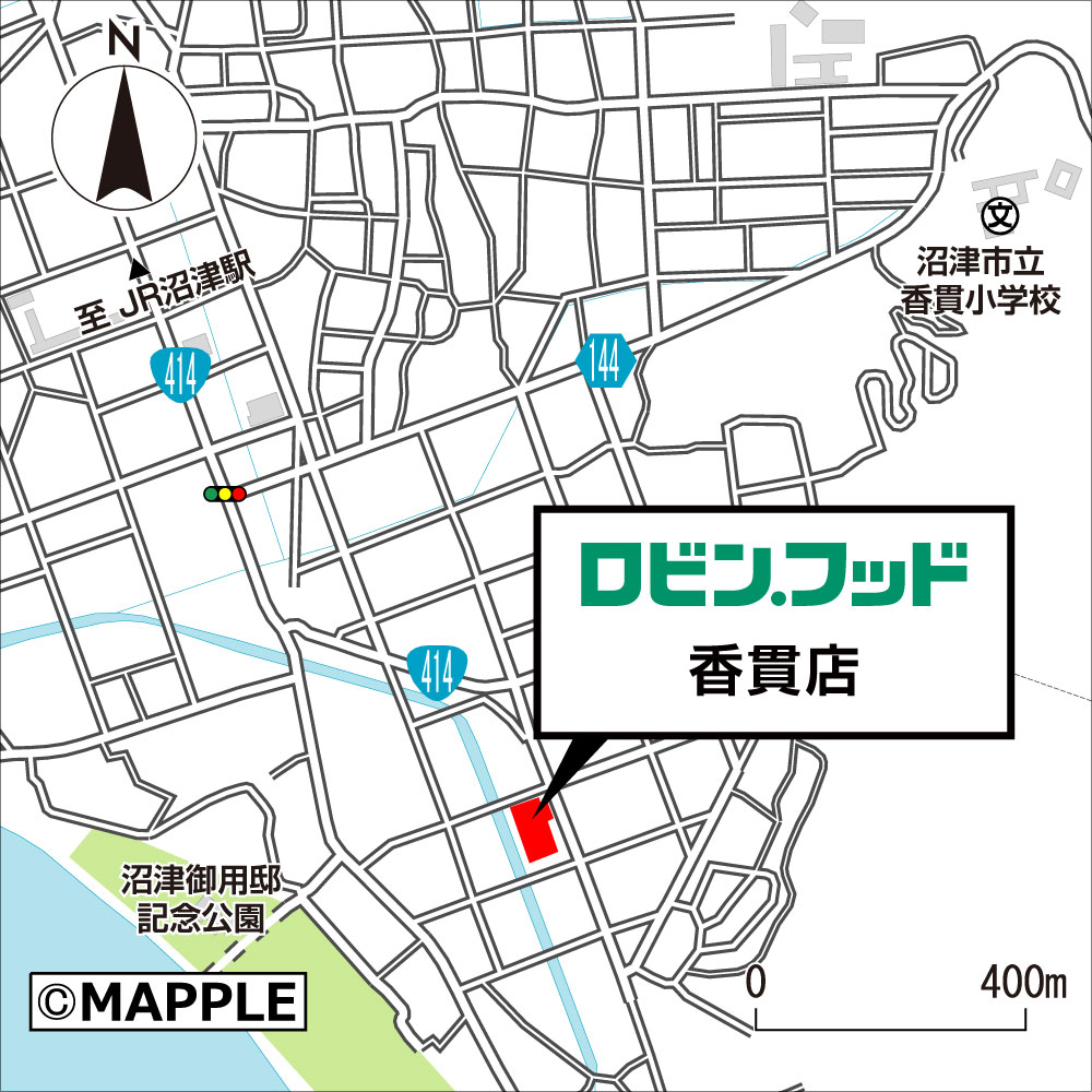 静岡・三重に「ロビン・フッド」初出店、4、5号店が連続オープン