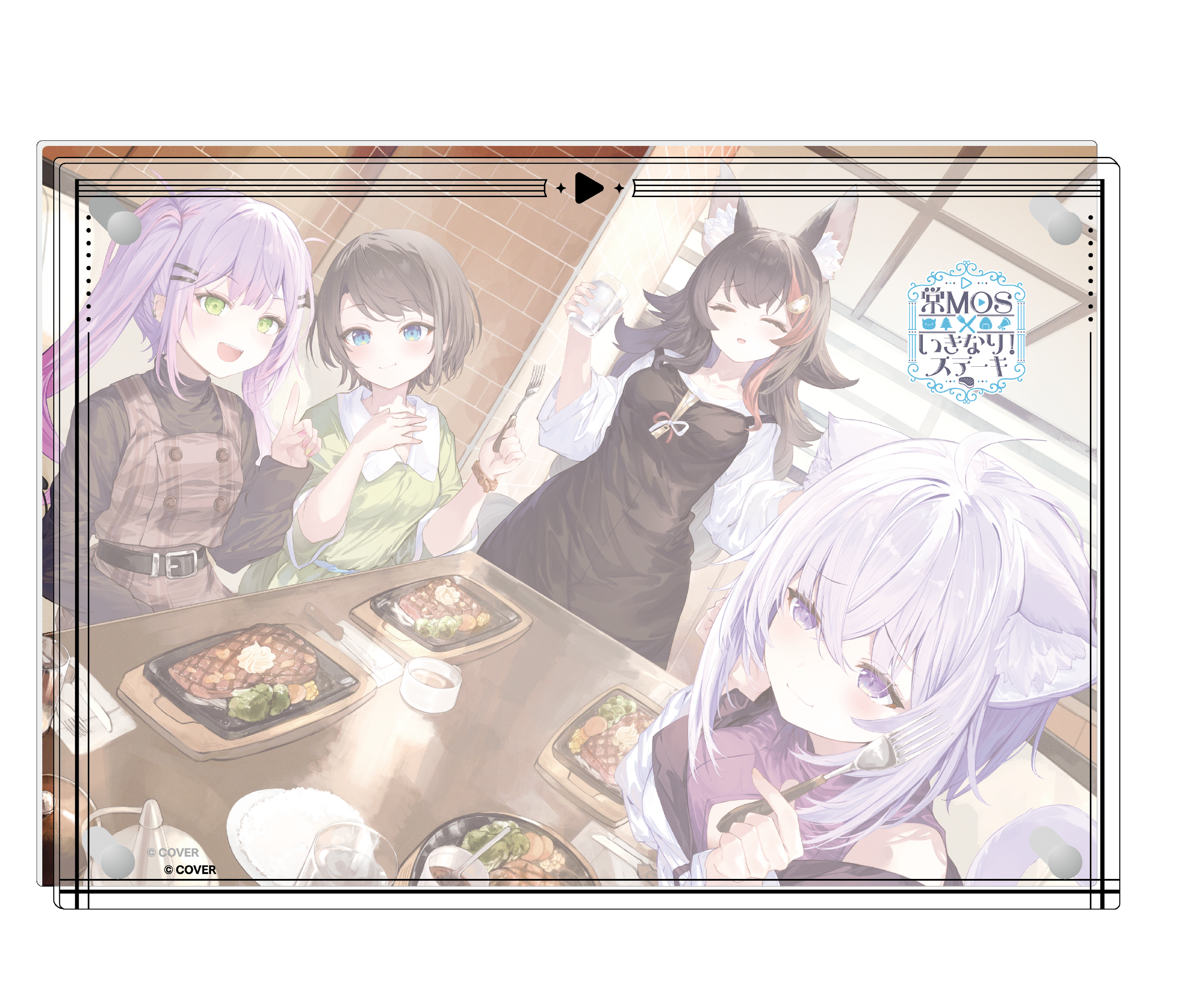 6月1日(月)～ いきなり！ステーキ 全店で『ホロライブ（常MOS）』との