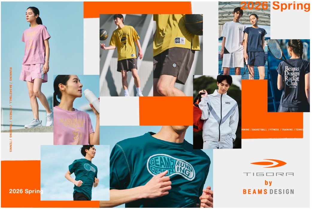 TIGORA by BEAMS DESIGN』より2026年SPRINGコレクションを発売
