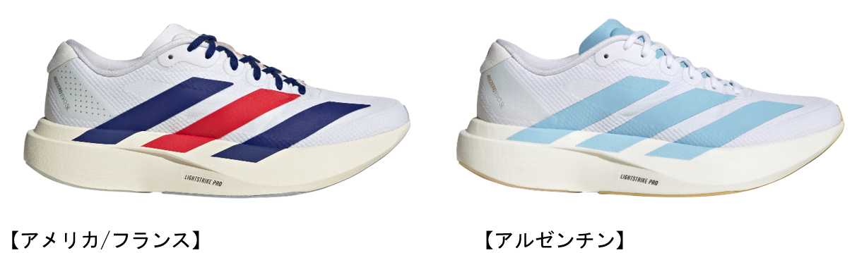 adidas「ADIZERO EVO SL WOVEN」春の新カラーが登場 アルペン限定