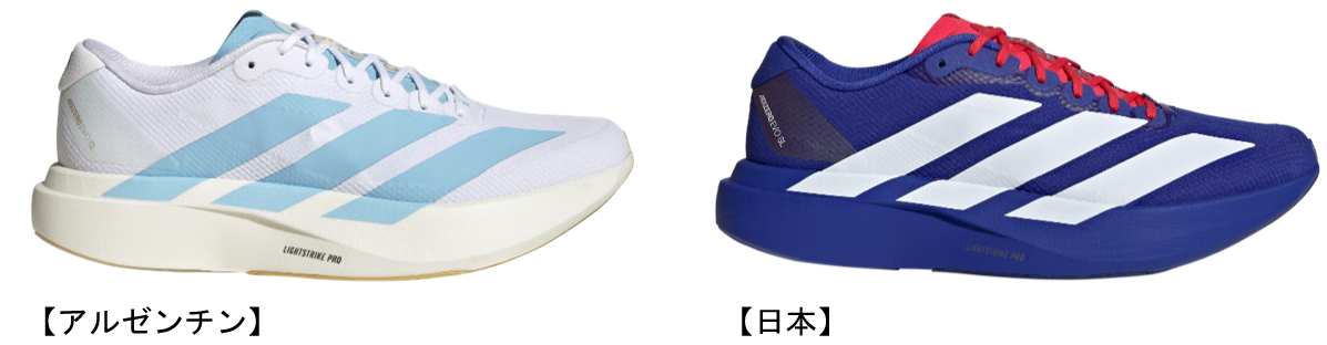 adidas「ADIZERO EVO SL WOVEN」春の新カラーが登場 アルペン限定