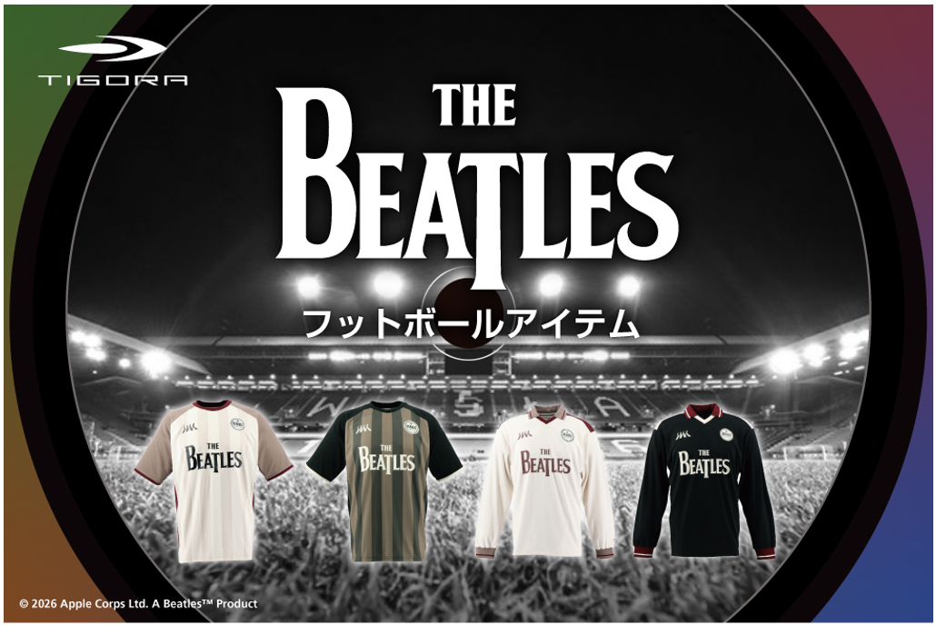 THE BEATLESとのコラボデザインがTIGORAより登場 サッカーコレクション