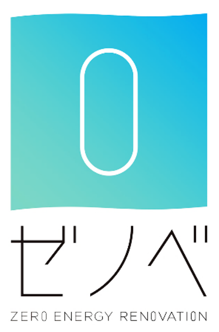 “ゼノベ”プロジェクト第一弾　「日建ビル1号館」　テナントリーシング開始