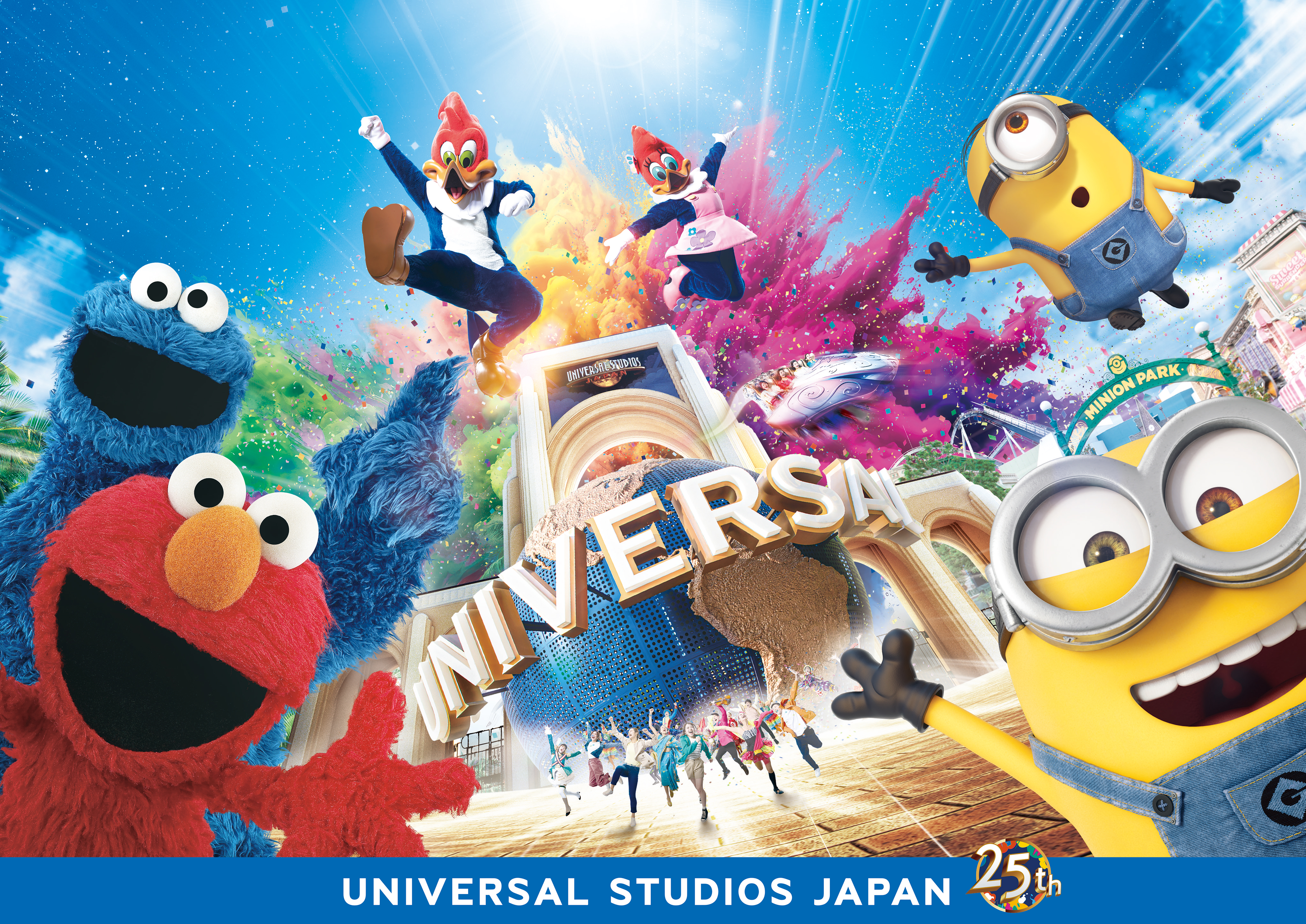 ユニバーサル・スタジオ・ジャパンとマーケティング・パートナーシップ