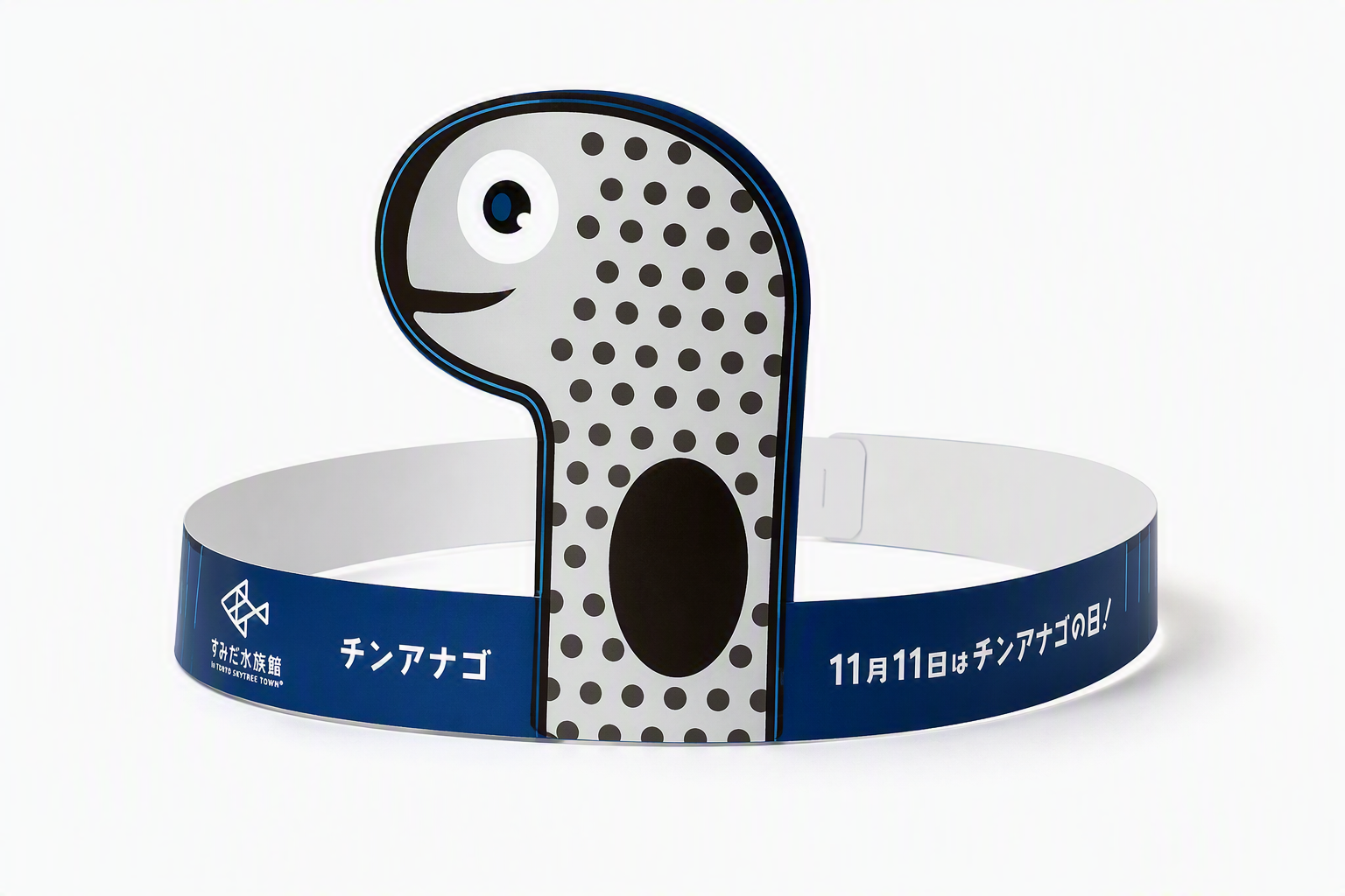 すみだ水族館】オレンジのしましまは、チンアナゴじゃない
