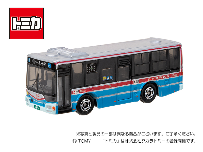 京急ストア）プラレール 京急1500形（専用連結仕様）新発売