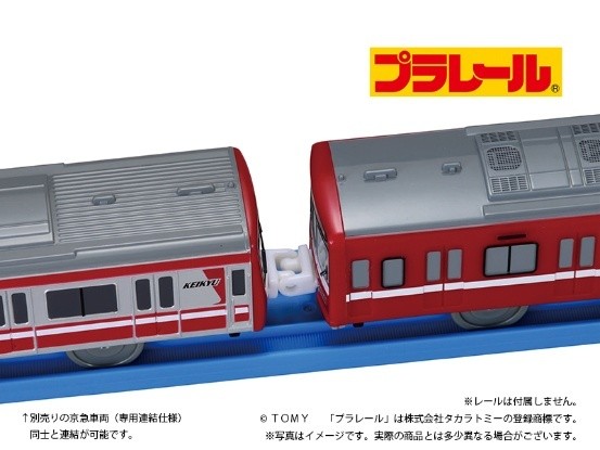 京急ストア）プラレール 京急1500形（専用連結仕様）新発売 