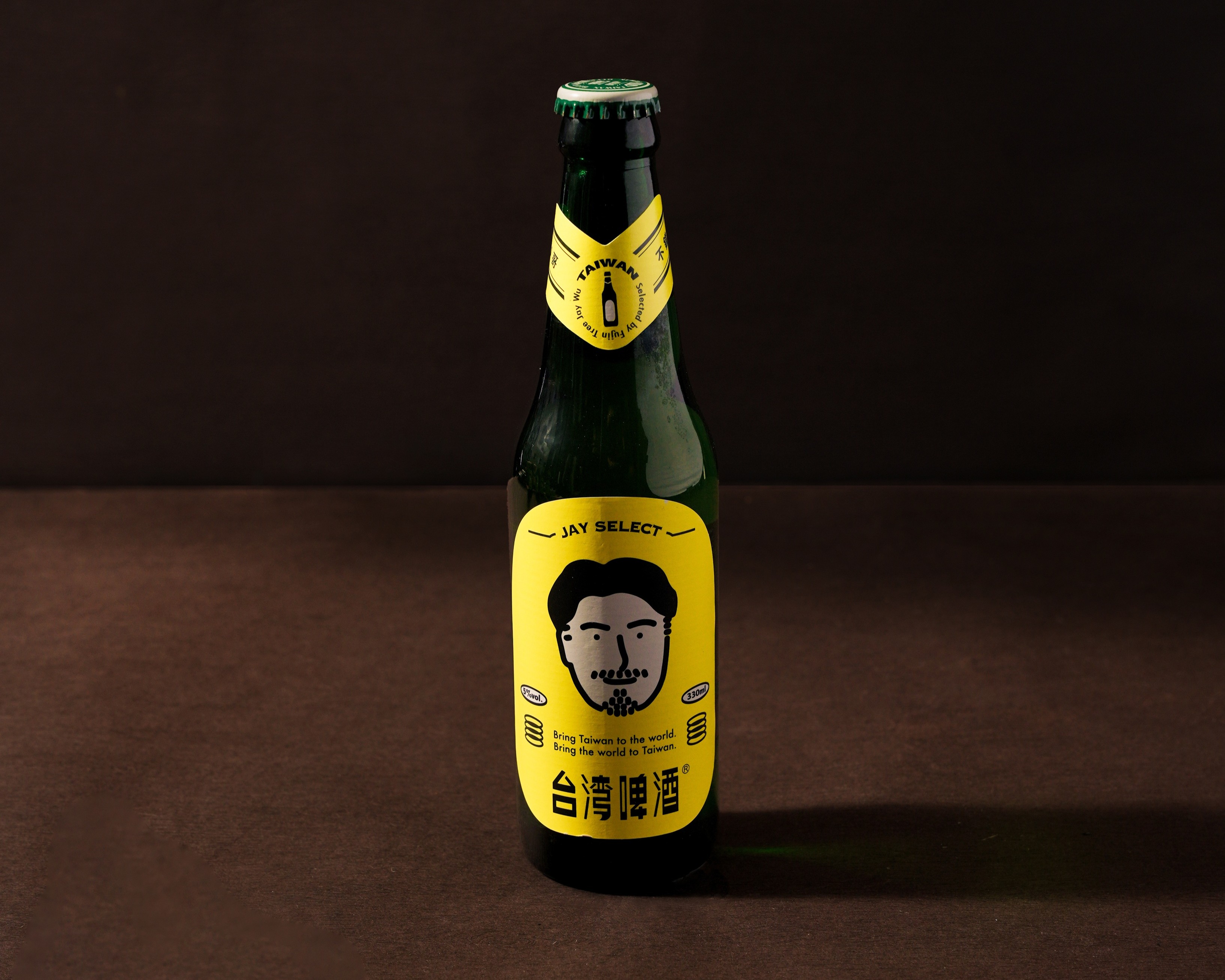 台湾料理＆シャンパン「富錦樹台菜香檳（フージンツリー）」オリジナル