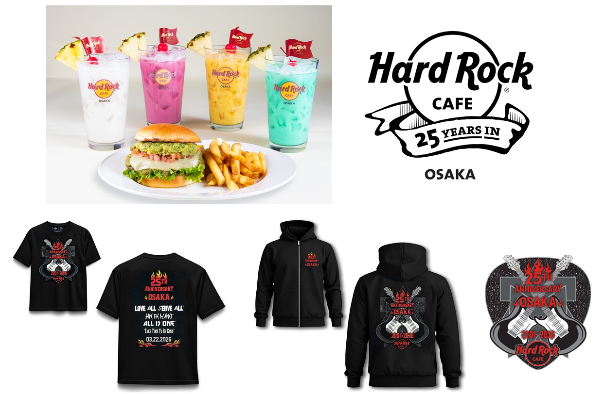 ハードロックカフェ」 ユニバーサル・シティウォーク大阪店 25周年を