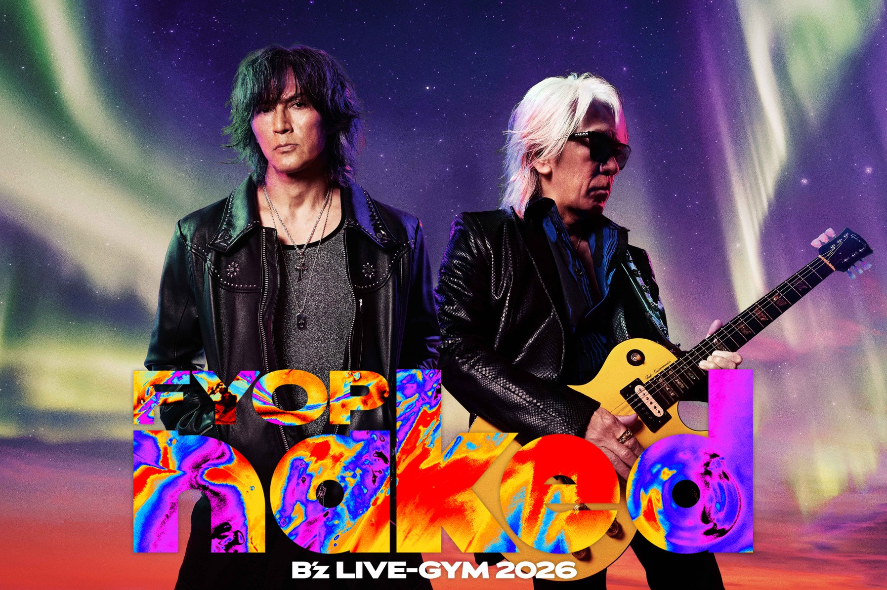 アメリカンレストラン「ハードロックカフェ」 『B'z Special day