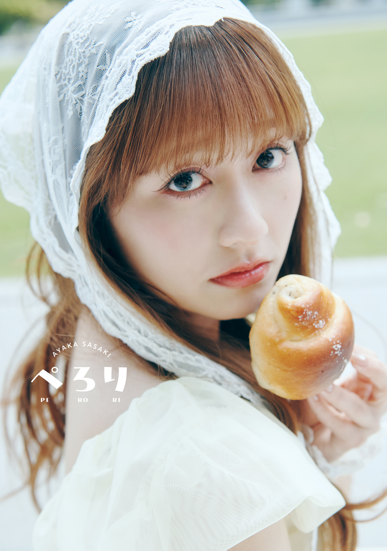 ハードロックカフェ 横浜 ももいろクローバーZ 佐々木彩夏さんとの期間