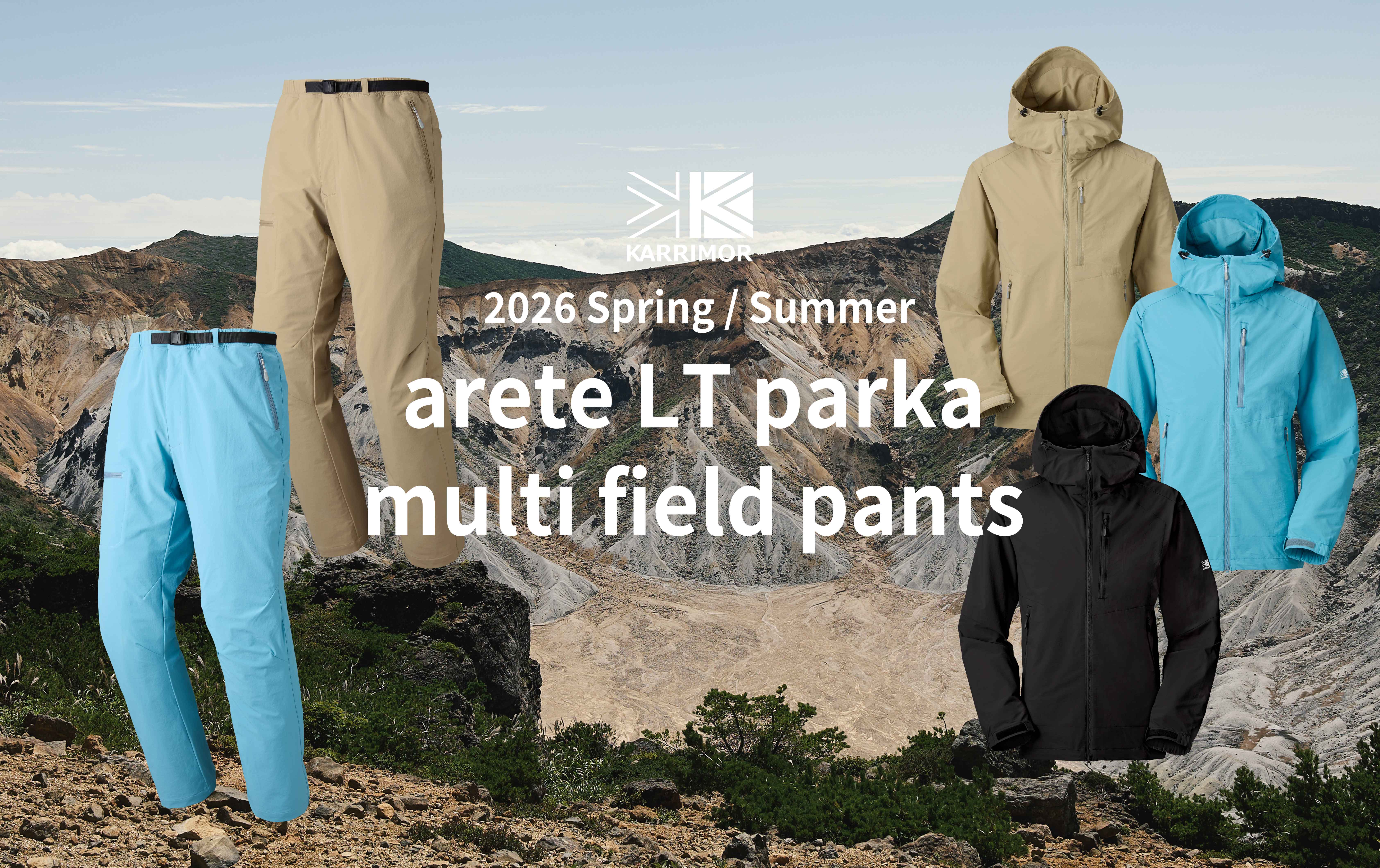 KARRIMOR】春秋の山歩きを軽やかにする万能ソフトシェル「arete LT