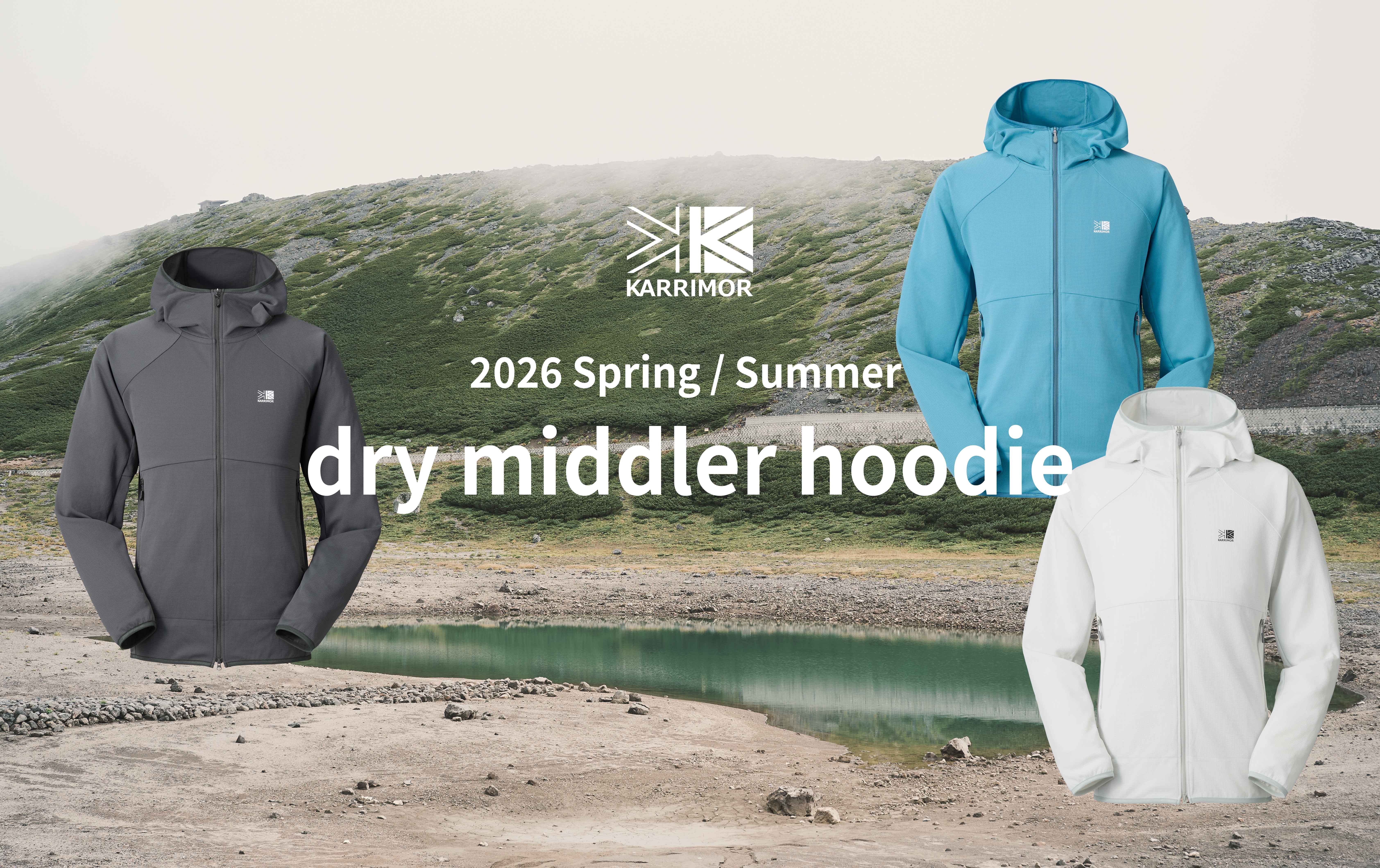 KARRIMOR】春夏の行動着に最適な薄手ミドラー「dry middler hoodie