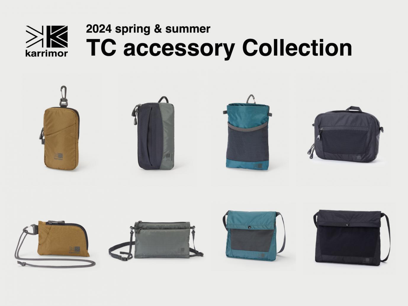 karrimorから、小さなアイテムの収納に優れたTC accessory Collectionの新色を発売開始