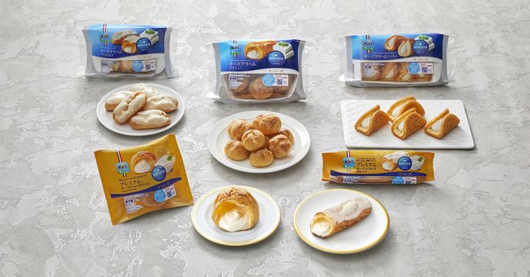 モンテール】フランス生まれのキリ®とコラボした「プレミアムチーズシュークリーム」など7品を7月1日(月)より新発売 | プレスリリース |  沖縄タイムス＋プラス