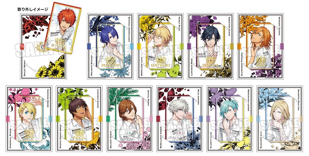 プリパラ　プロモ　イベント　入場者特典　ホワイトクリスマスオーナメントワンピ うたの☆プリンスさまっ♪ UTA☆PRI GRAND SHOP」販売グッズ公開