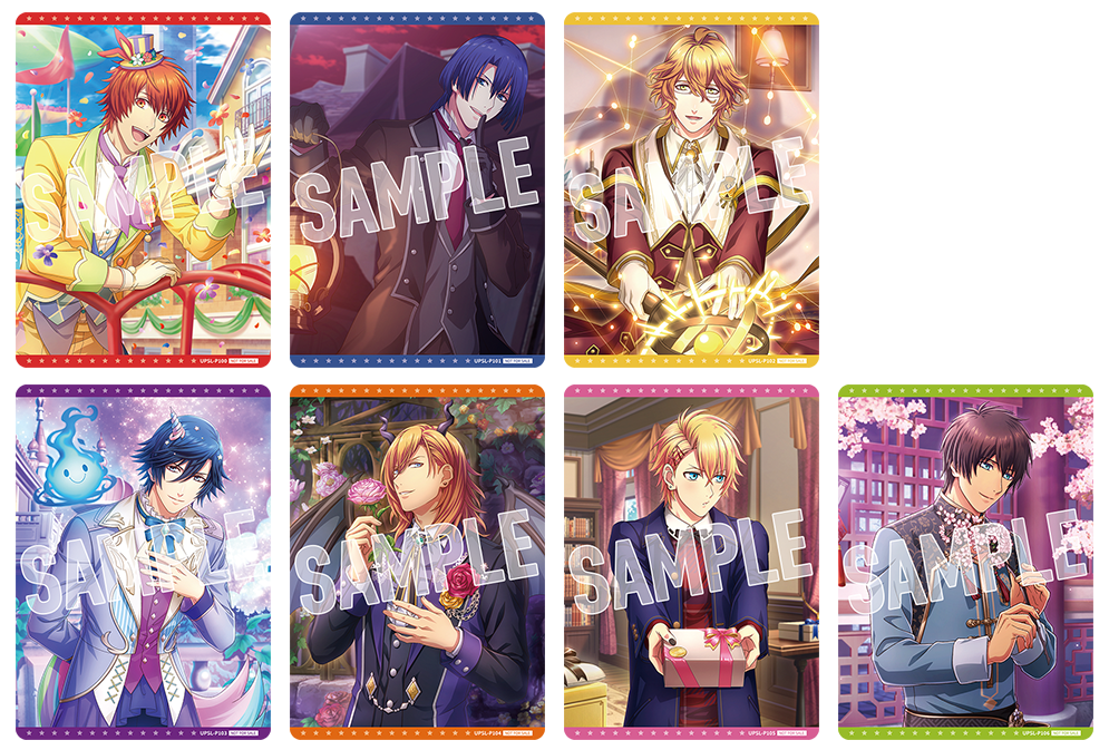 うたの☆プリンスさまっ♪ Shining Live ビジュアルコレクションカード