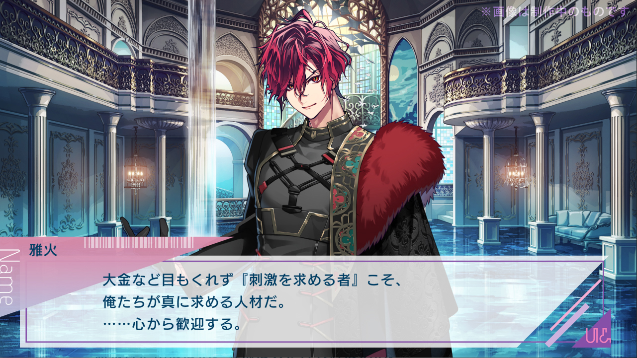 Nintendo Switch用ソフト「UN:LOGICAL（アンロジカル）」、本日発売